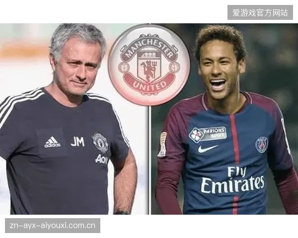 曼联追内马尔式侧翼突击者：重塑未来，焕发光彩