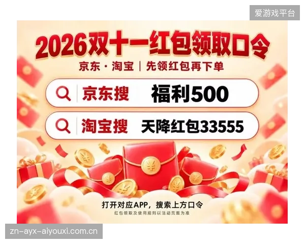 海牛还没降级先被淘宝：如何用“淘宝化”思维打造高性价比的商业模式？