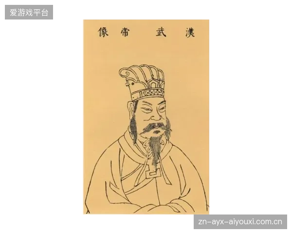 任安的“沉默与忠诚”：汉武帝的“冷酷审判”背后的真相
